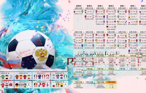 2026世界杯押注入口-北美凛冬堡垒，轰鸣声浪中的主场统治力与球迷文化沸腾纪实